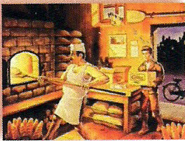 logo panaderia guillen